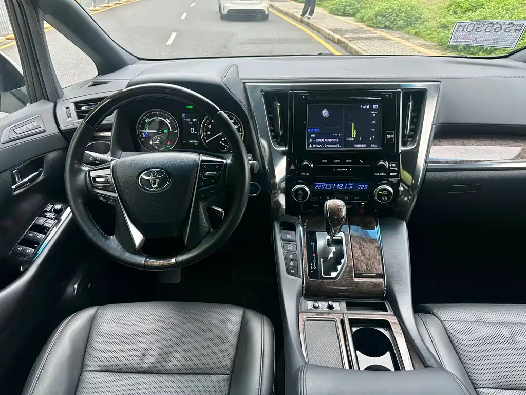 Toyota Alphard 2019 2.5L Luxury