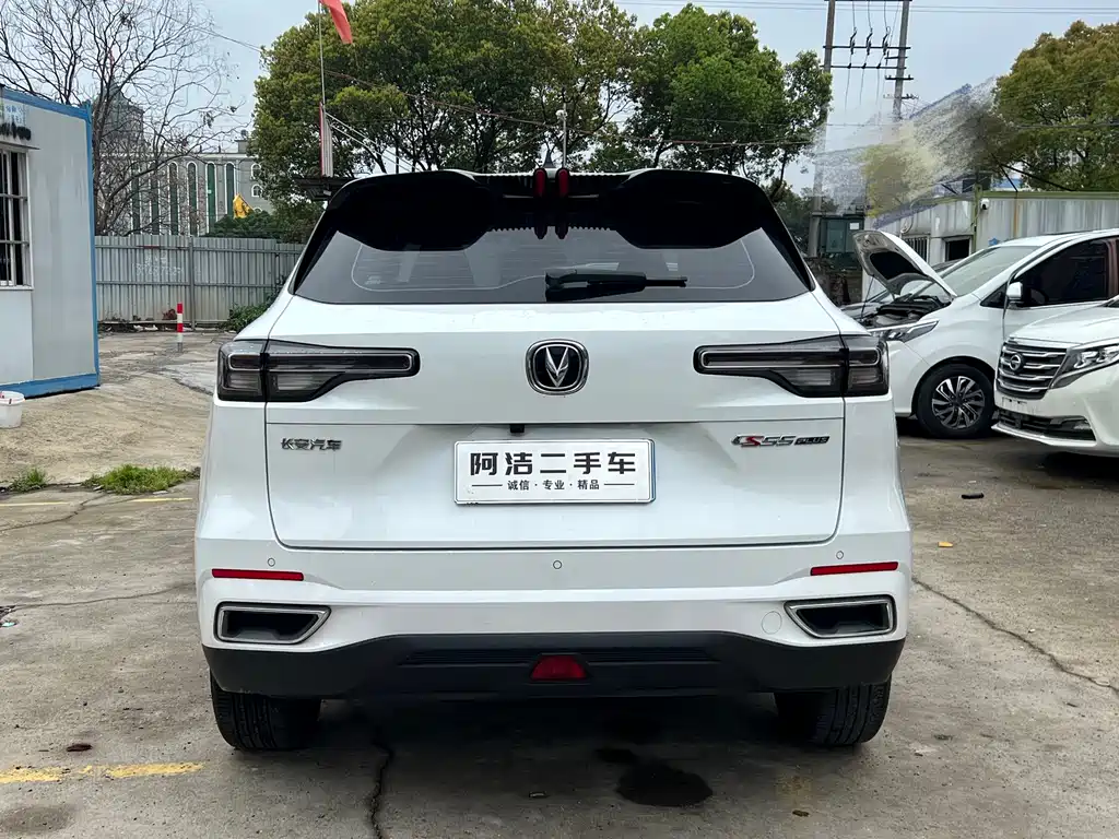 CHANGAN CS55PLUS