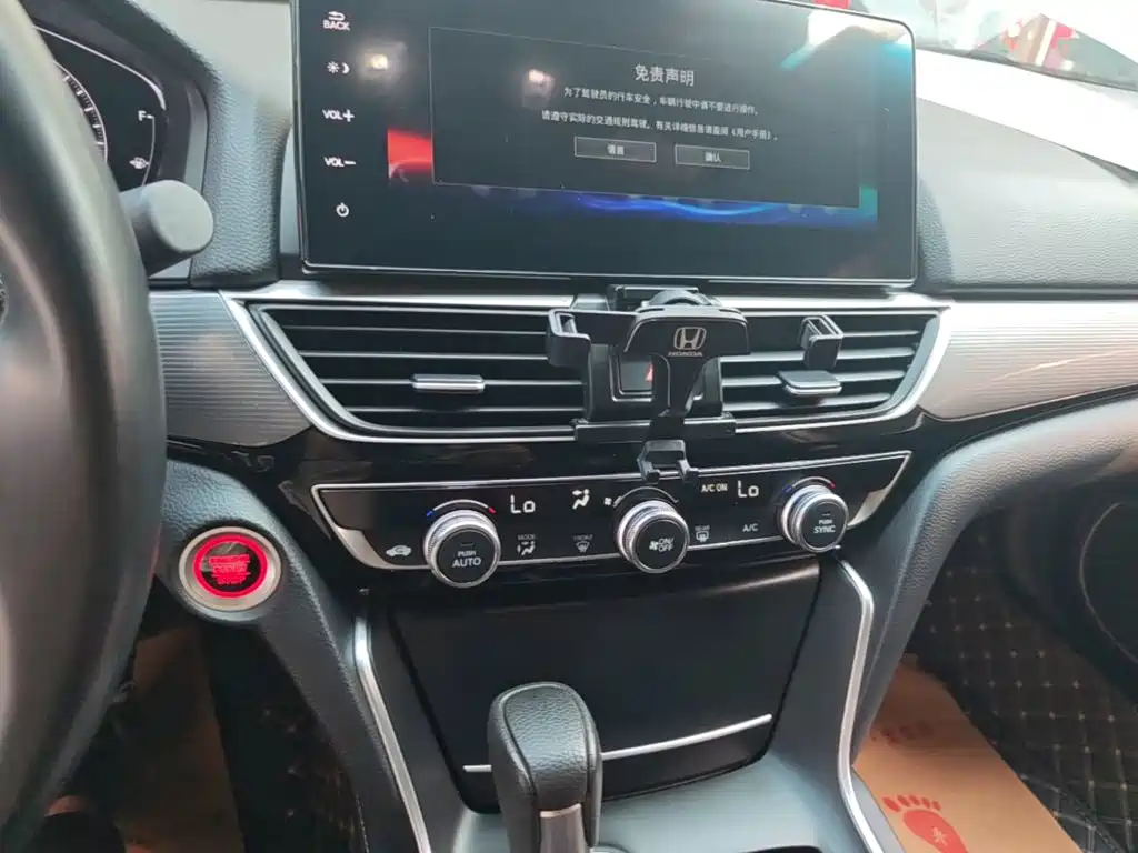 Honda Inspire — миниатюра 13