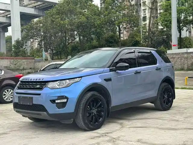 LAND ROVER DISCOVER SHENXING