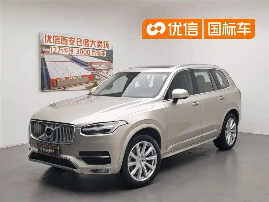 Volvo XC90 2019 T6 7 мест V