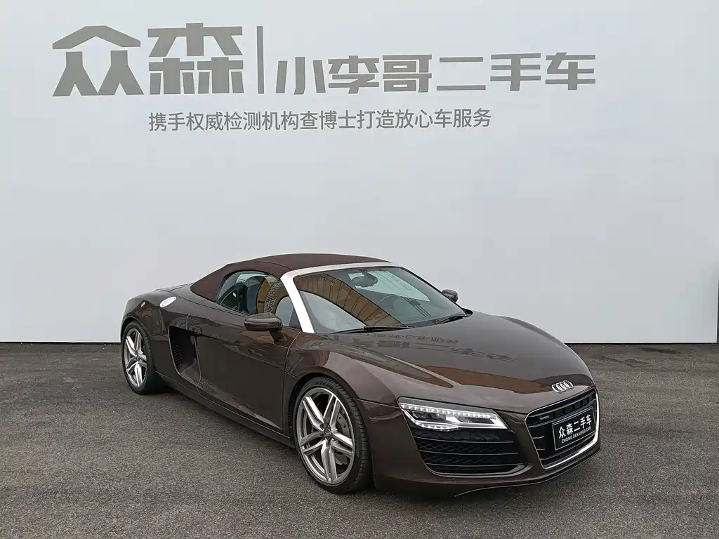 Audi R8 — миниатюра 3