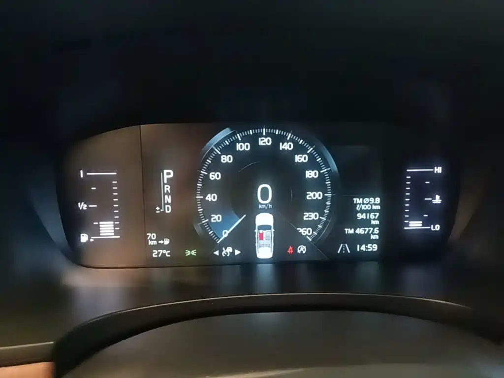 Volvo S90 — миниатюра 12
