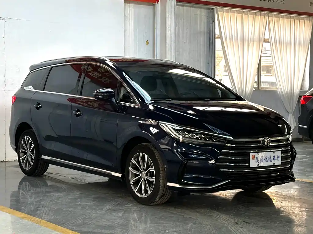 BYD SONG MAX