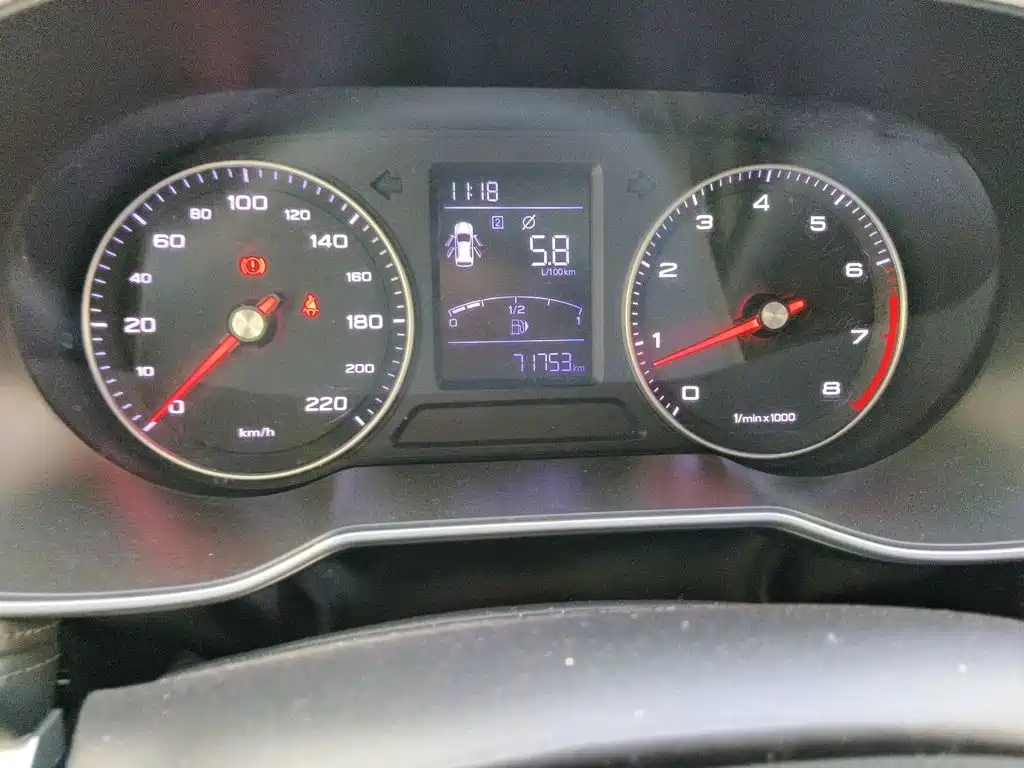 Roewe RX3 — миниатюра 8