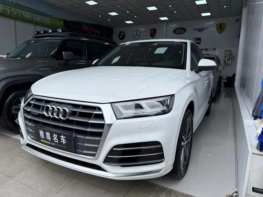 Audi Q5L 2021