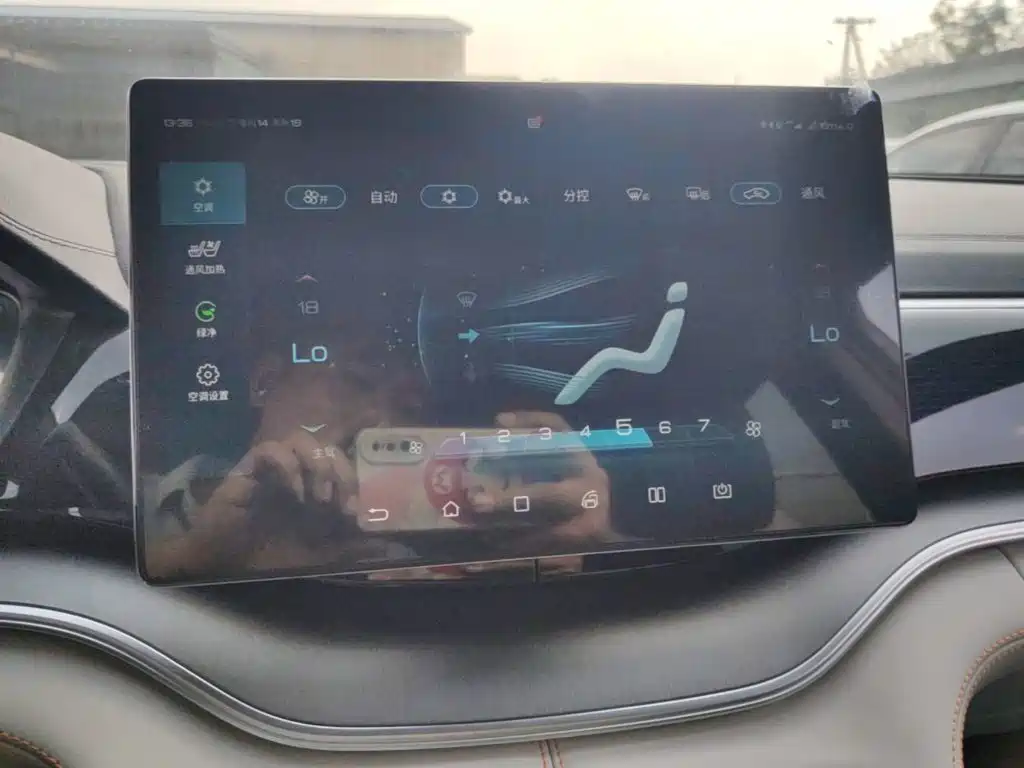 BYD PLUS New Energy — миниатюра 13