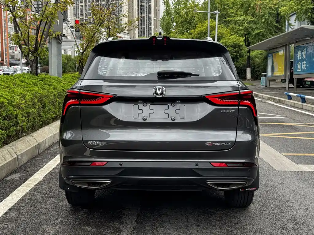 Changan Changan CS75PLUS — миниатюра 24