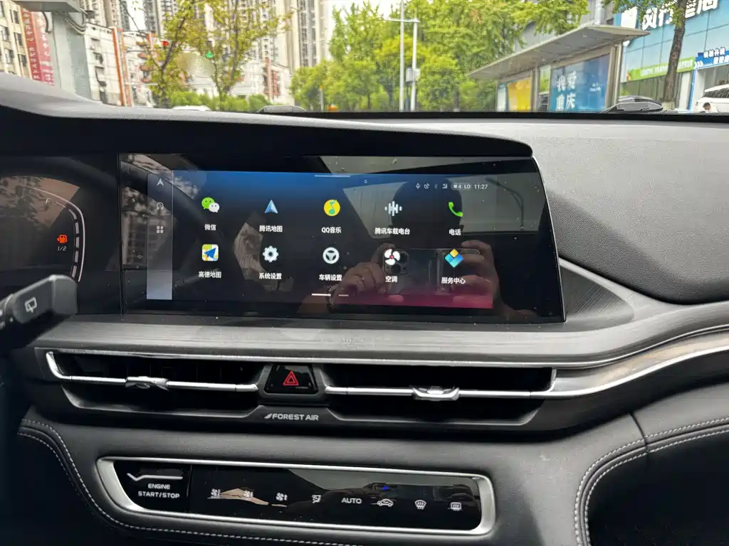 Changan Changan CS75PLUS — миниатюра 20