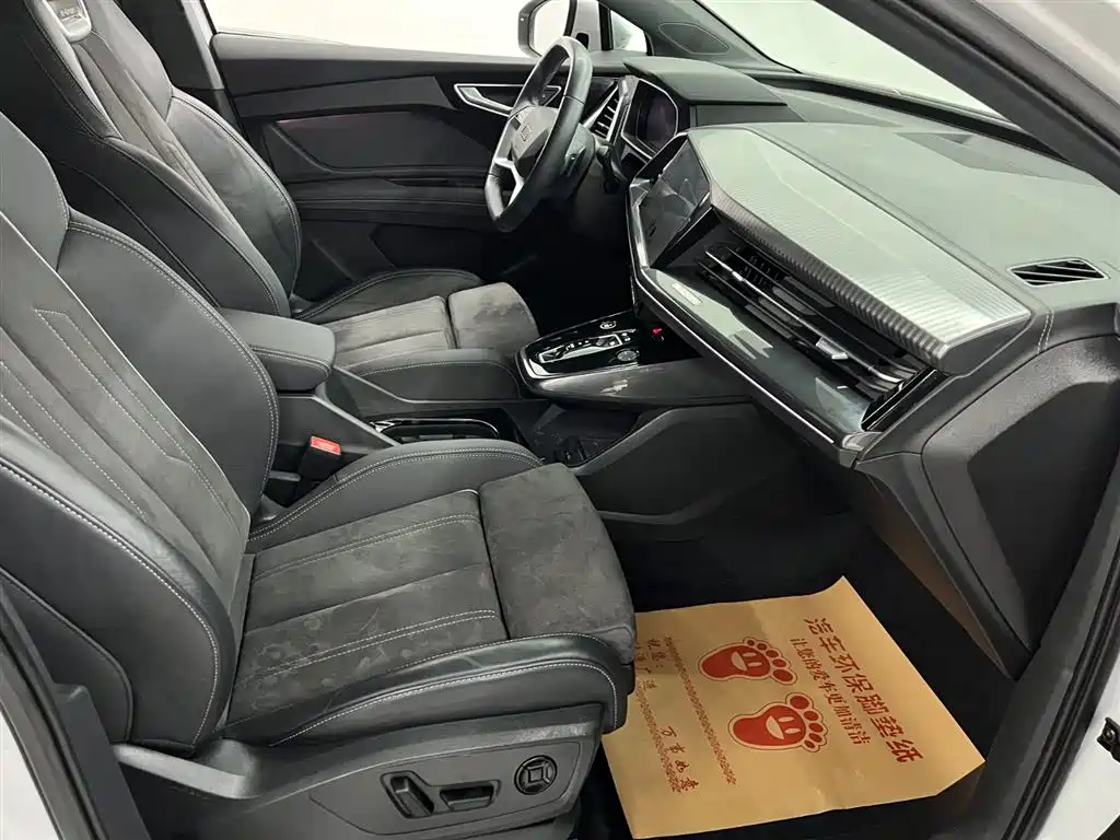 Audi Q4 e-tron — миниатюра 13