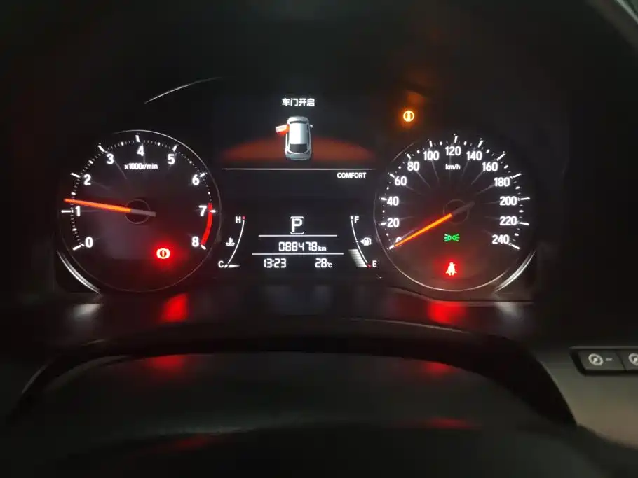 Honda Avancier — миниатюра 14
