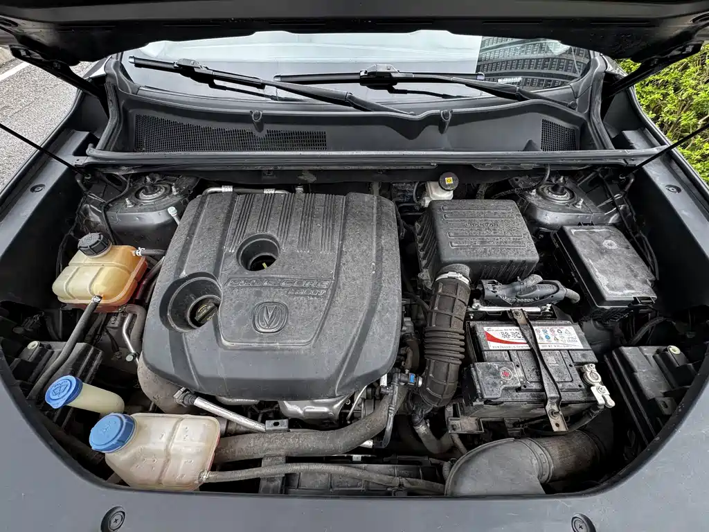 Changan Changan CS75PLUS — миниатюра 22