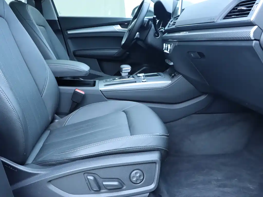 Audi Q5L 2020 45 TFSI Premium Fashion