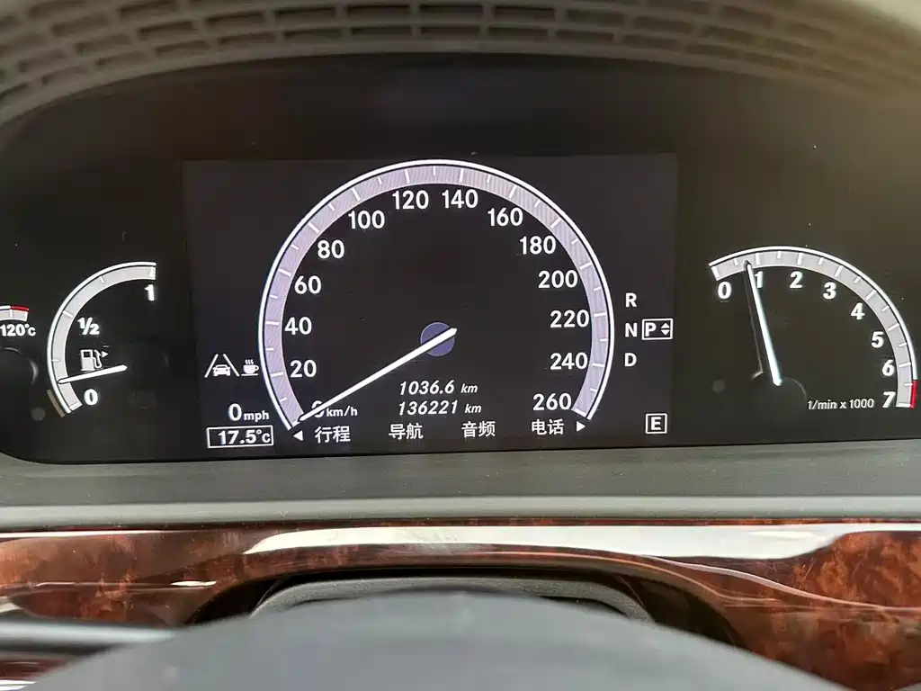 Mercedes-Benz S-Class S 2012 S 350 L Grand Edition