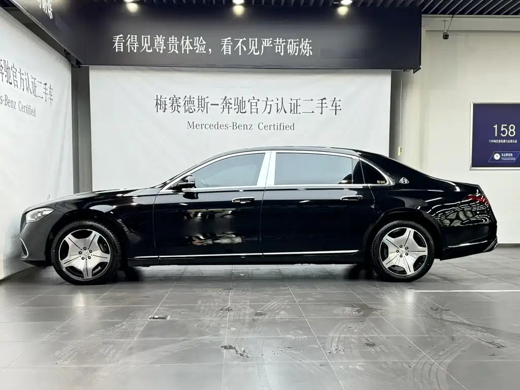 Mercedes-Benz S-Class — миниатюра 3