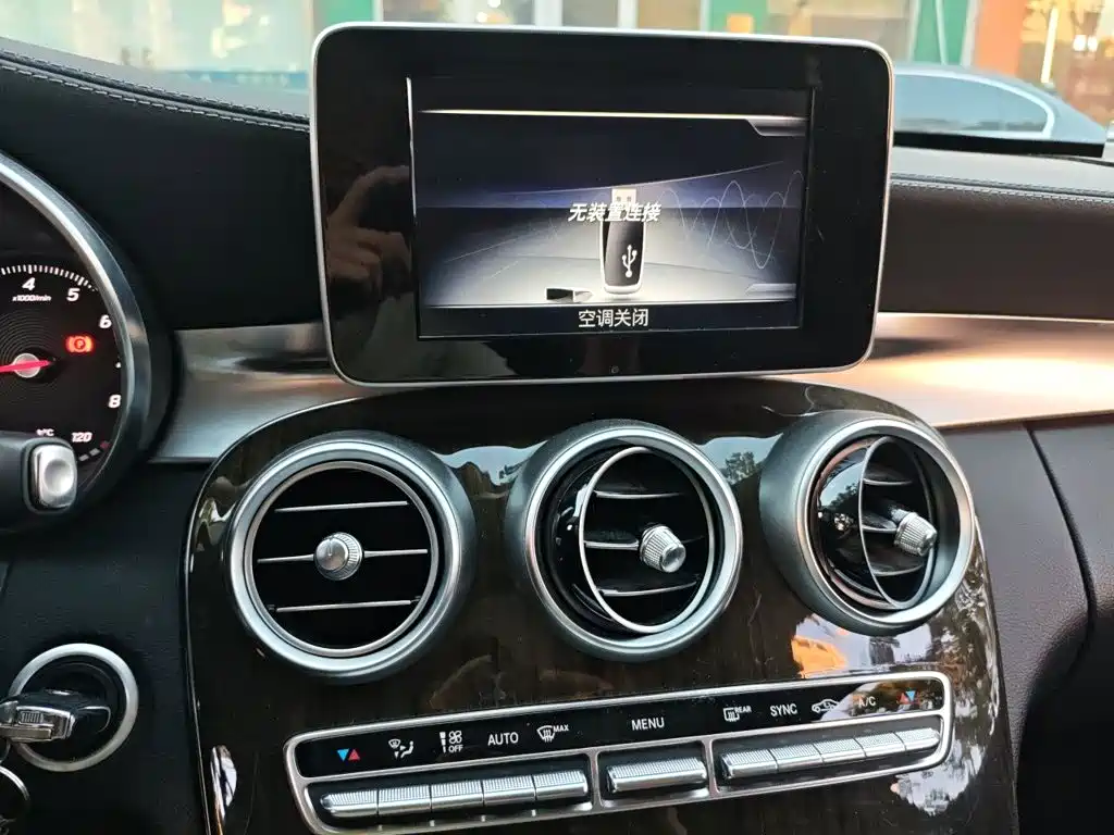 Mercedes-Benz C-Class — миниатюра 9