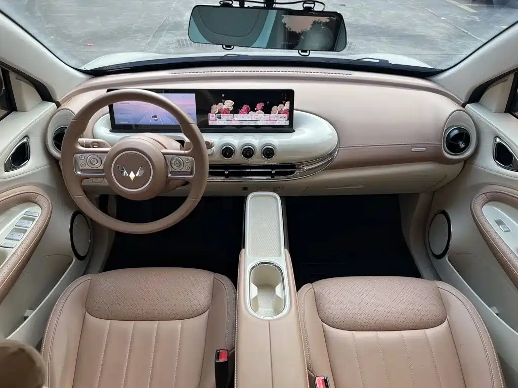 Wuling Bingo — миниатюра 6