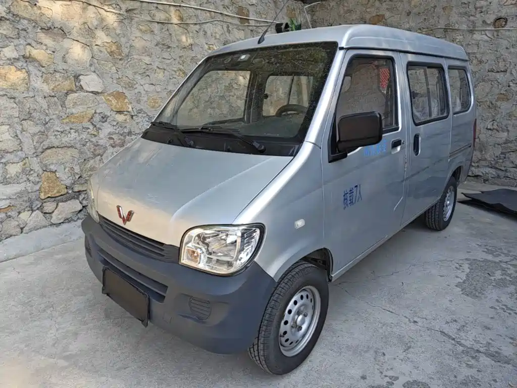 Wuling Zhiguang — миниатюра 2