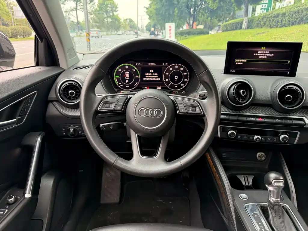 Audi Q2L e-tron — миниатюра 14