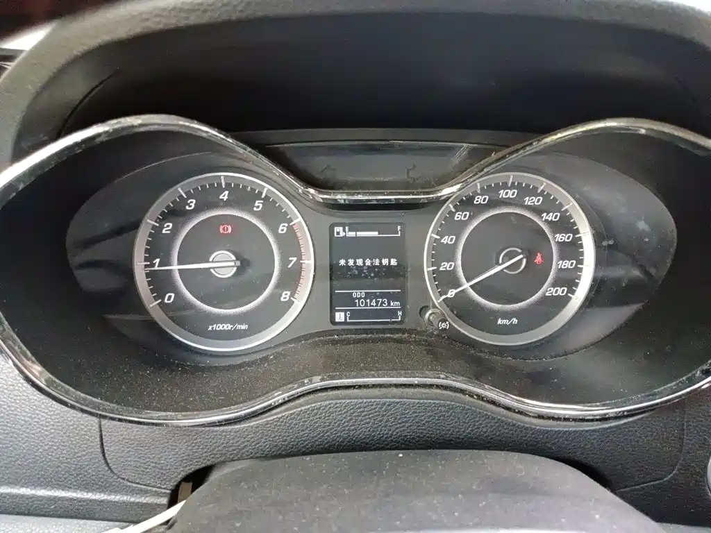 Baojun 560 — миниатюра 8