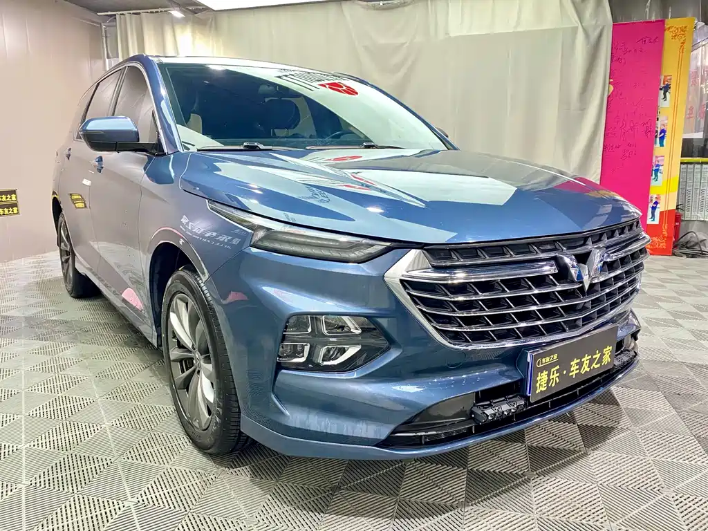 WULING WULING CAPGEMINI