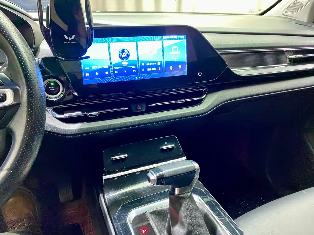 WULING WULING CAPGEMINI