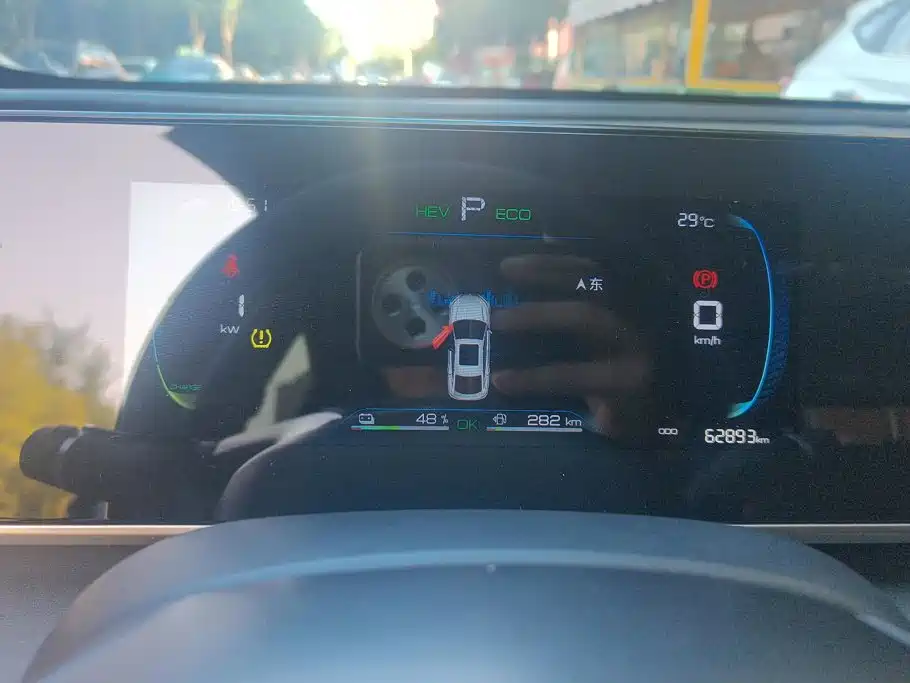BYD Qin L — миниатюра 14