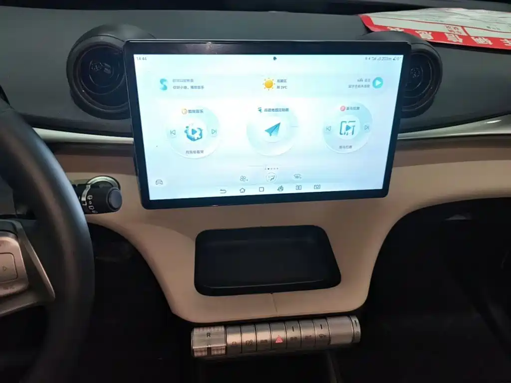 BYD Dolphin — миниатюра 13