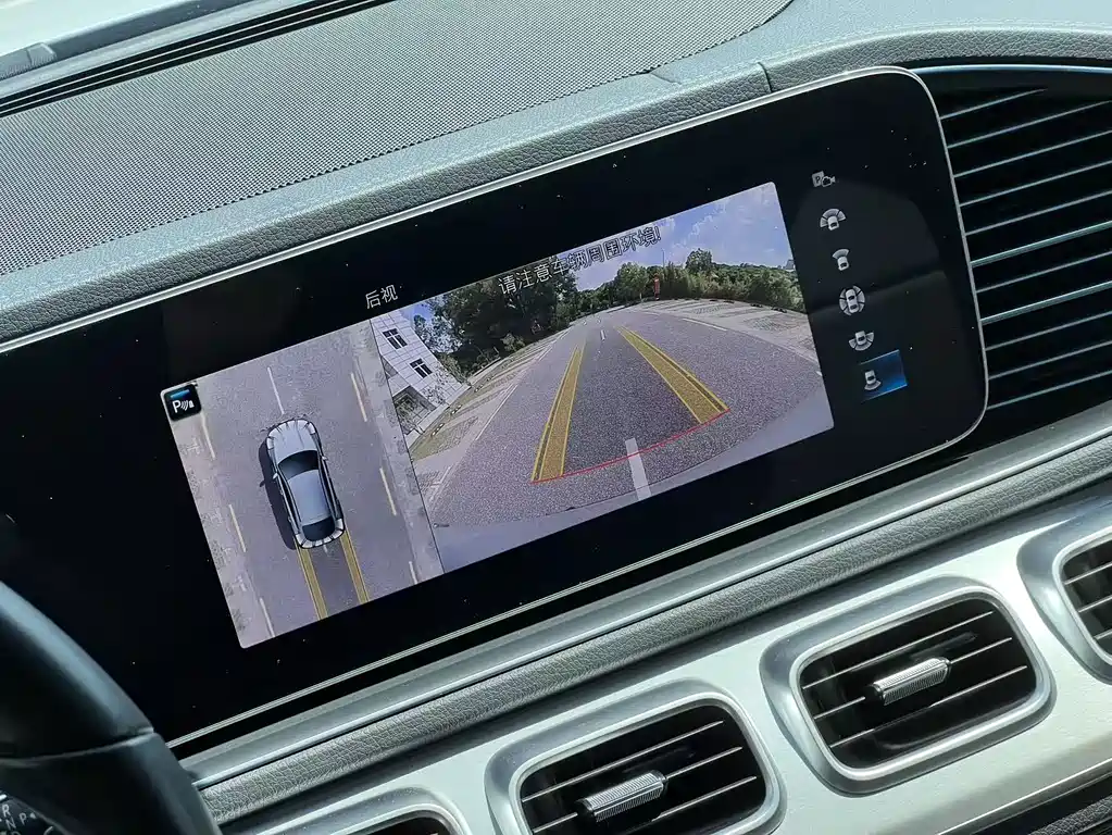 MERCEDES-BENZ GLE COUPE