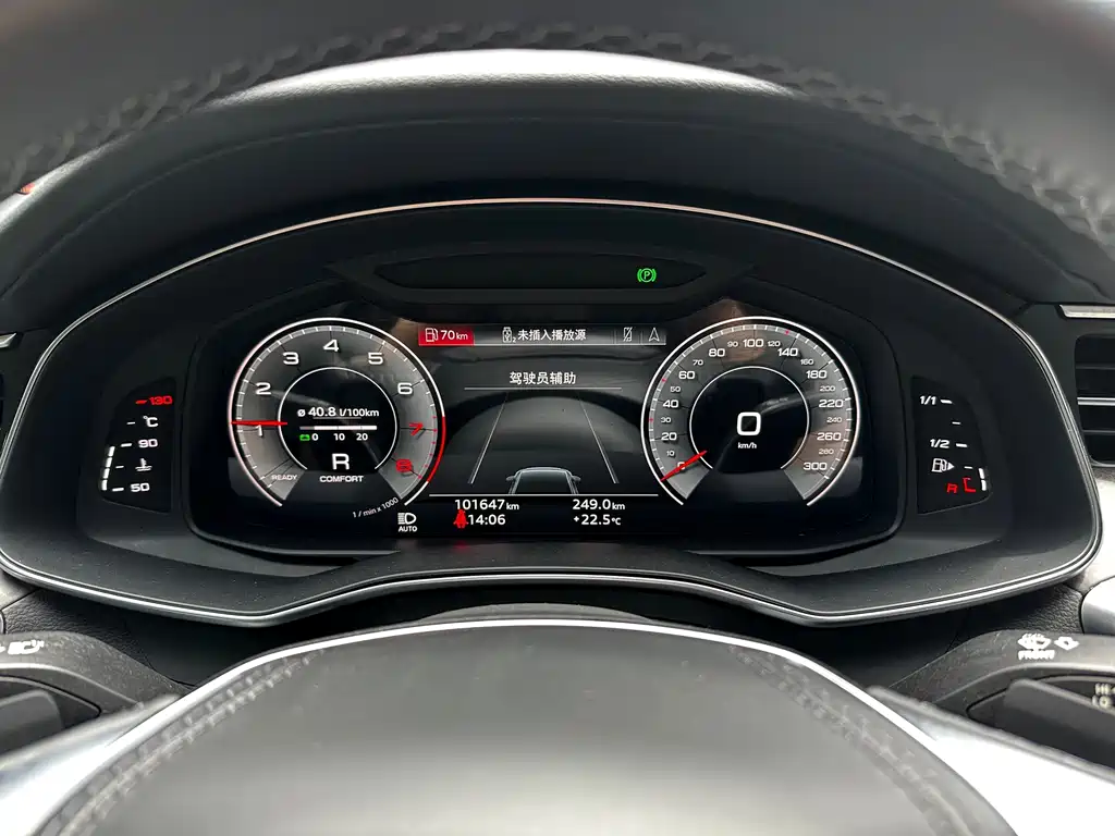 Audi A6L — миниатюра 13