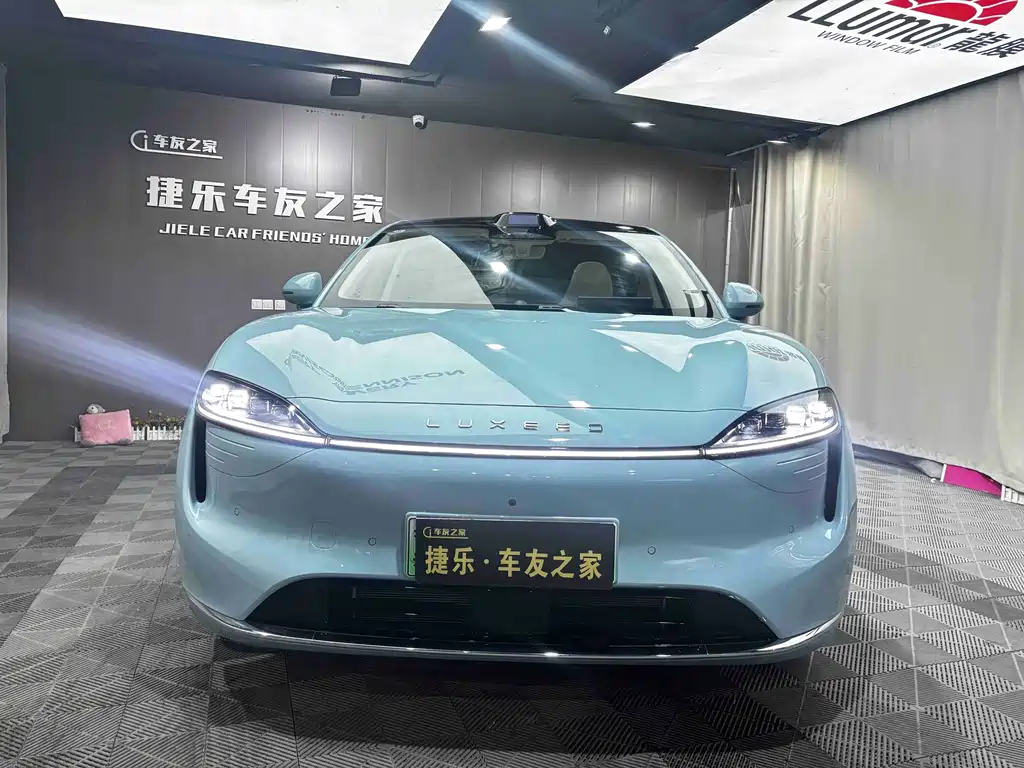 AITO WISDOM WORLD R7