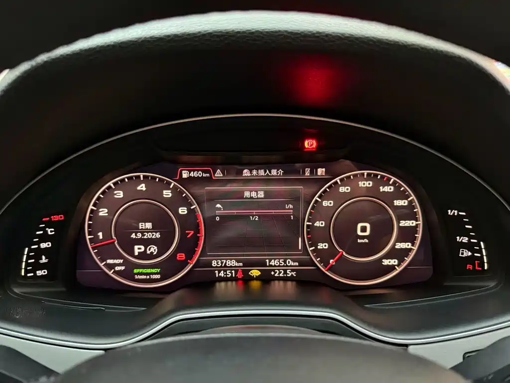 Audi Q7 — миниатюра 17