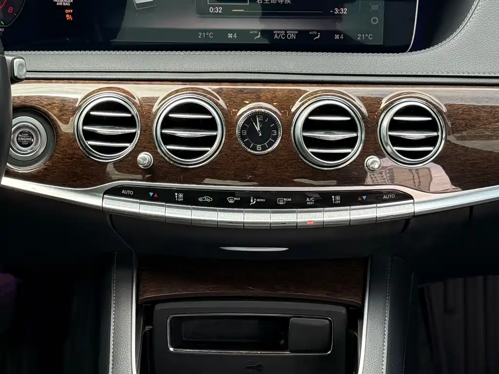 Mercedes-Benz S-Class — миниатюра 11