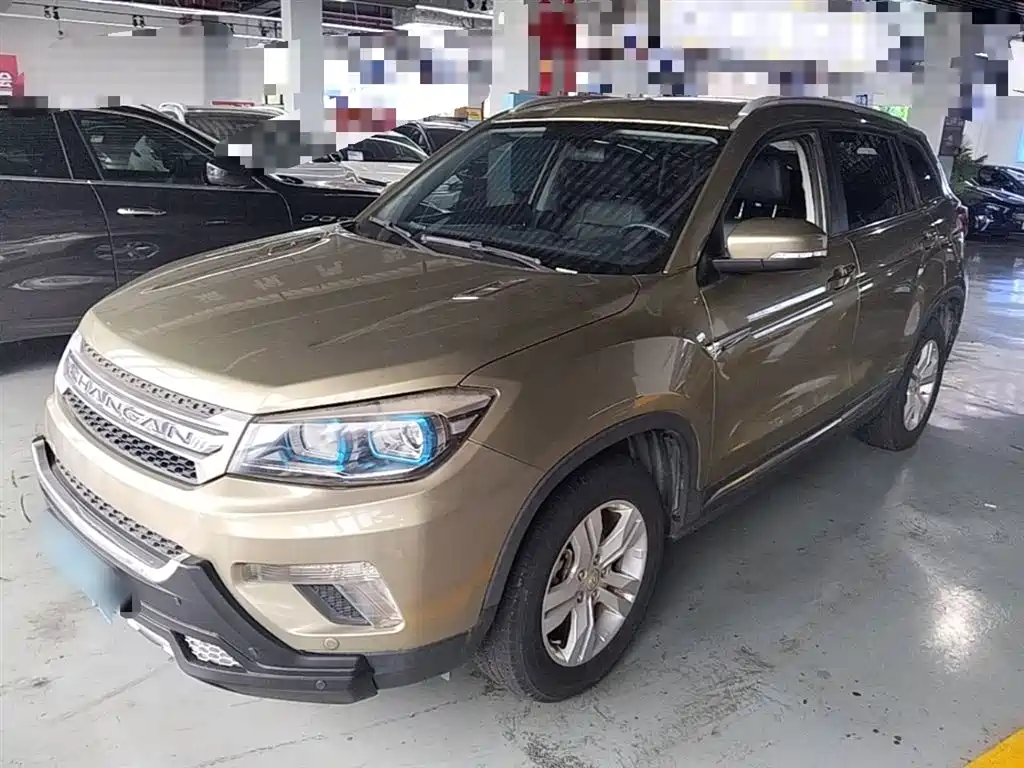 Changan CS75 2015
