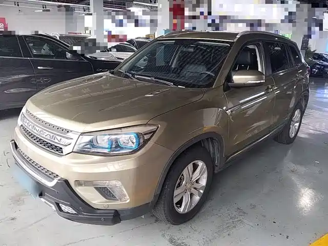 2015 Changan CS75