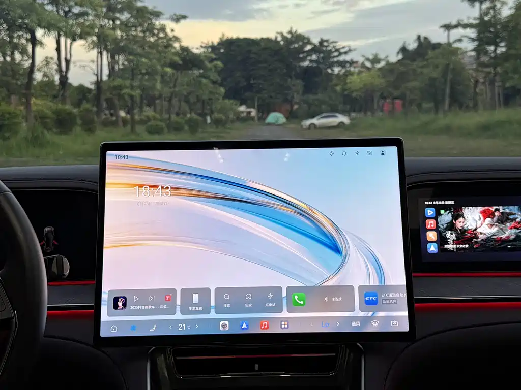 Denza Denza Z9GT — миниатюра 19