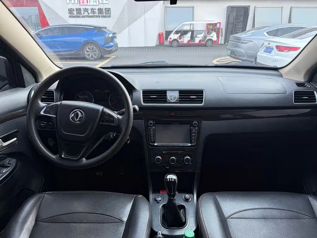 Fengguang Fengguang 360 — миниатюра 8