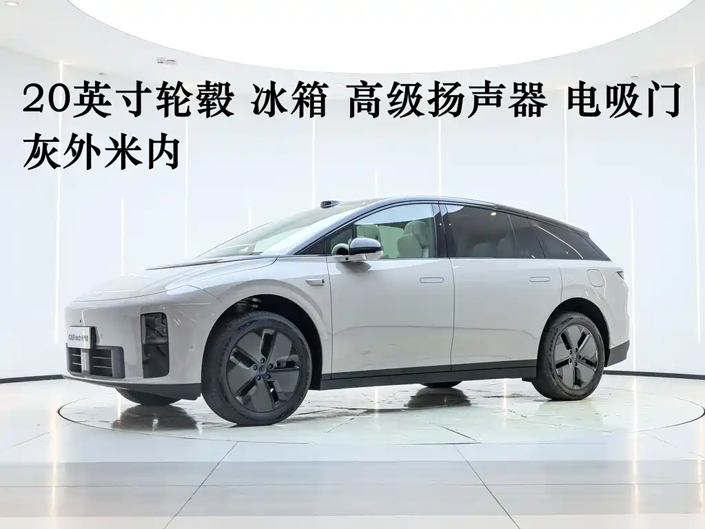 Li Auto 理想i6 2025