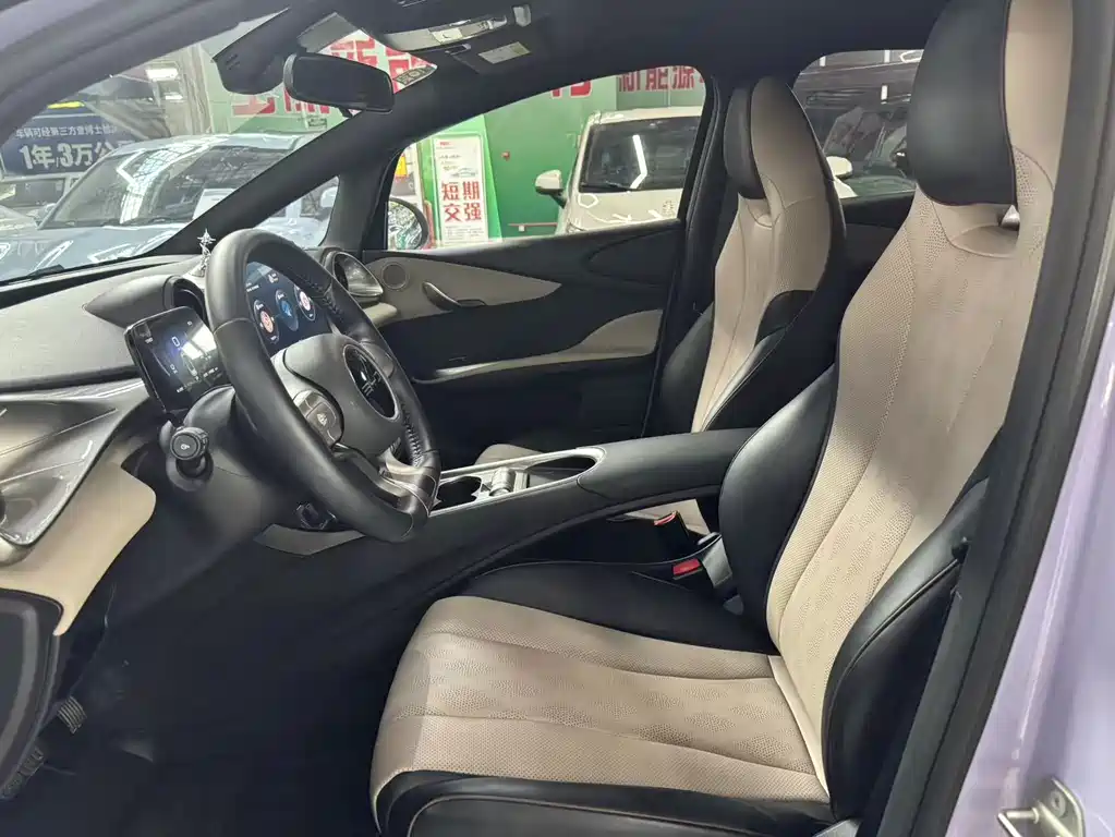 BYD Dolphin — миниатюра 5