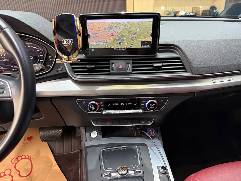 Audi Q5L — миниатюра 14