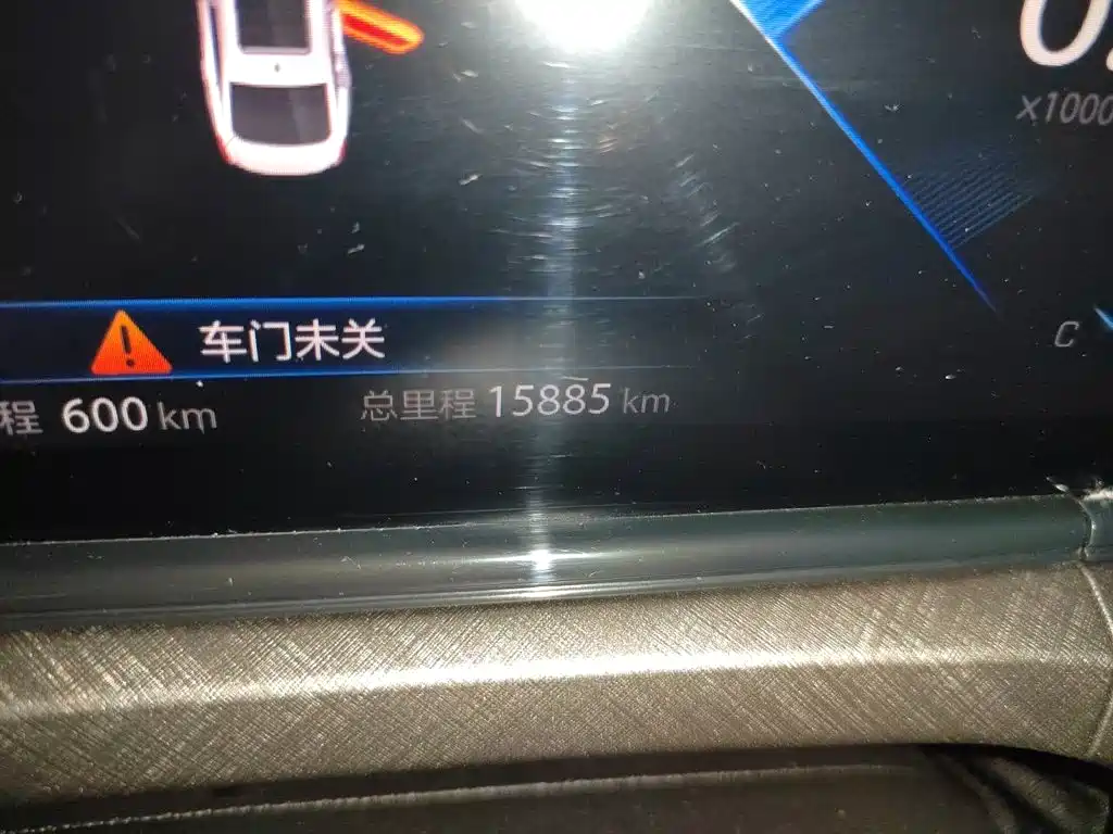 Changan Eado — миниатюра 13