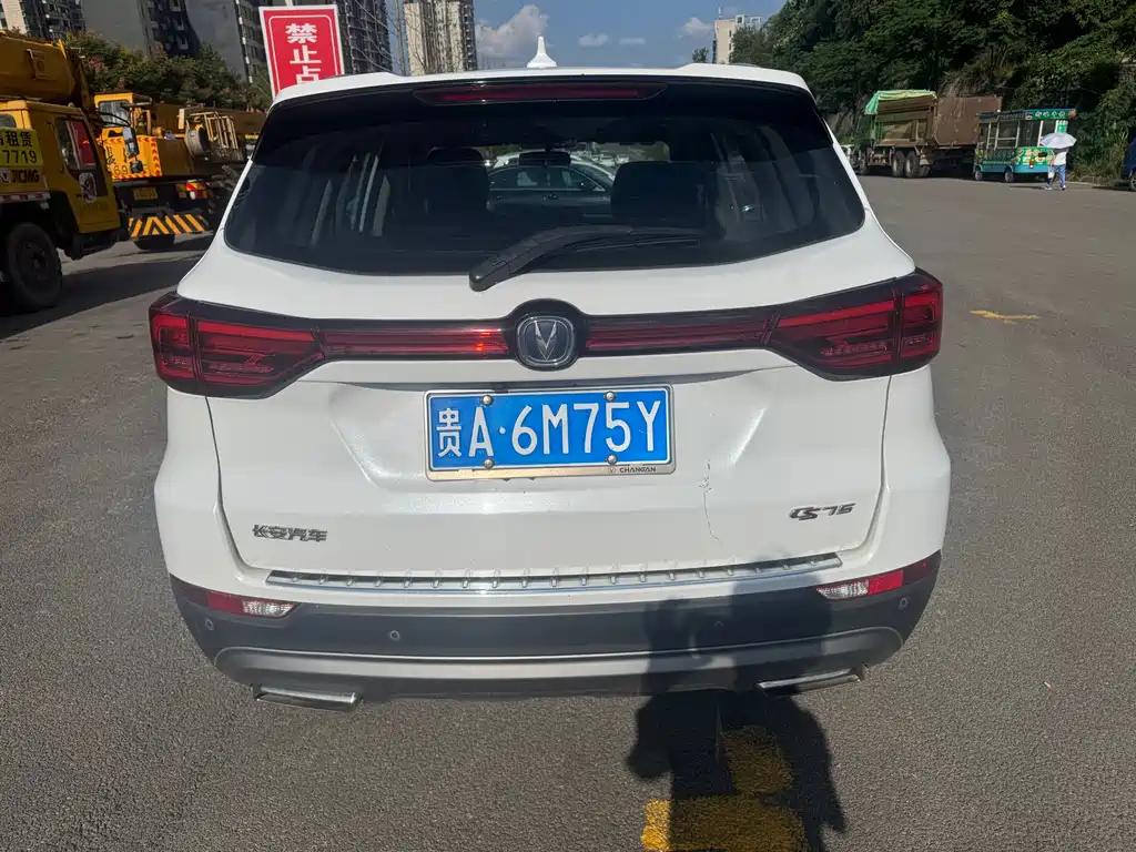 Changan CS75 — миниатюра 8