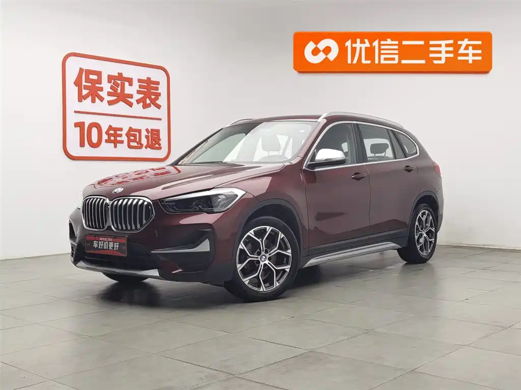 BMW X1 2021