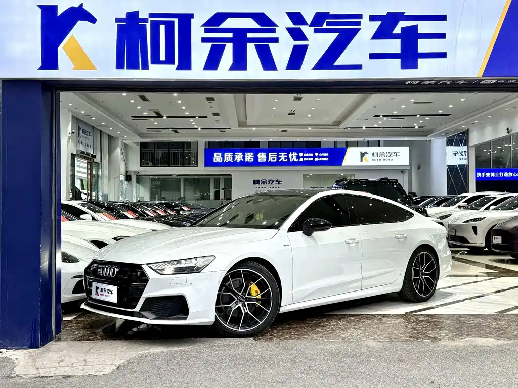 Audi A7