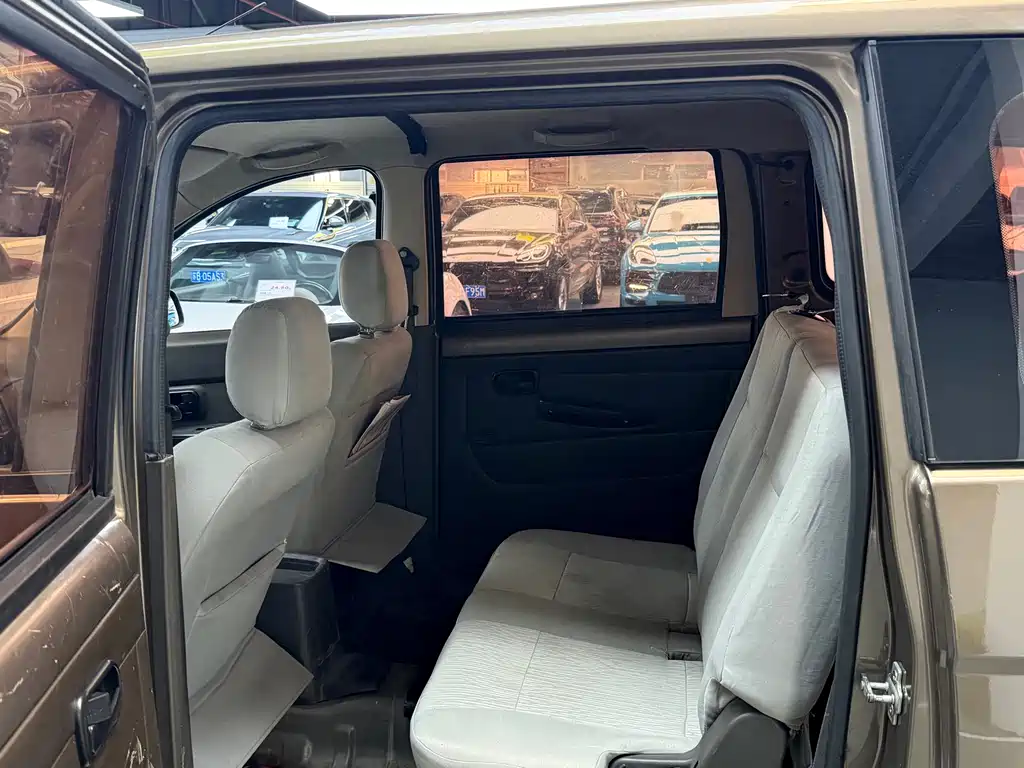 WULING WULING HONGGUANG