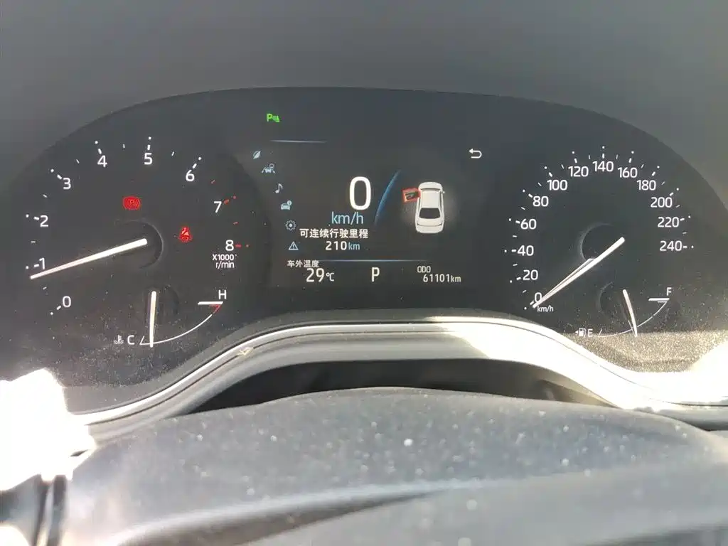 Toyota Avalon 2021 2.5L Luxury