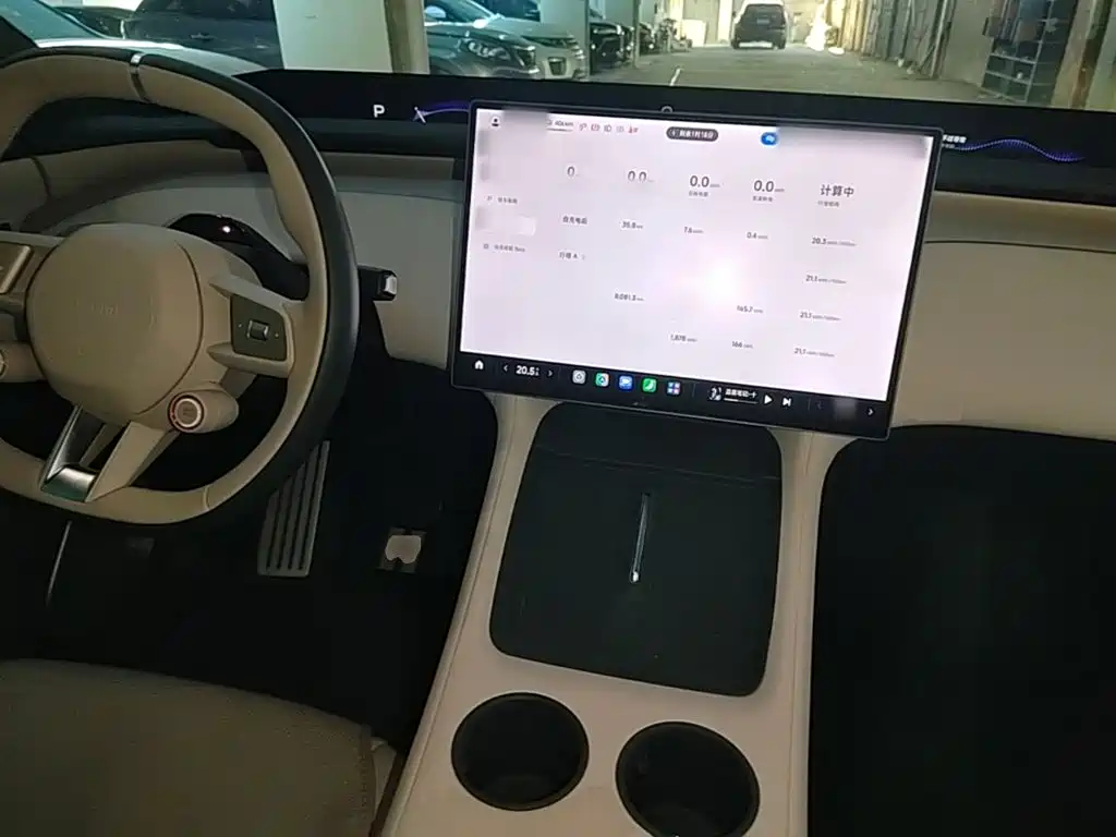 Xiaomi YU7 2025 Pro