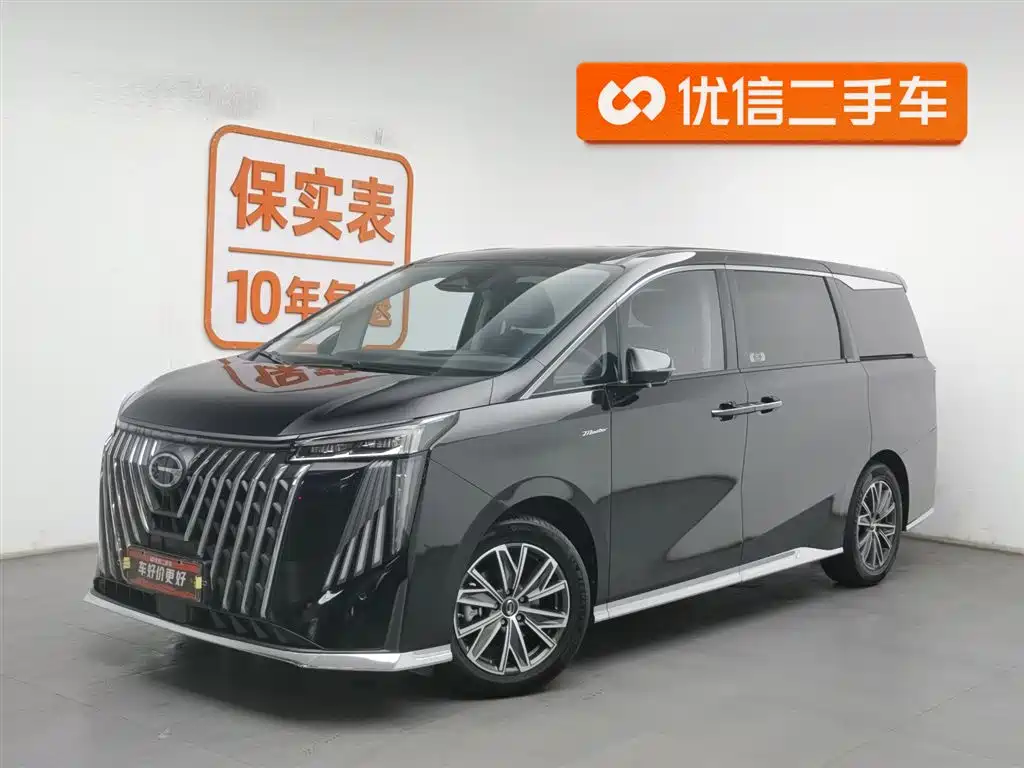 GAC Motor Trumpchi M8 2025