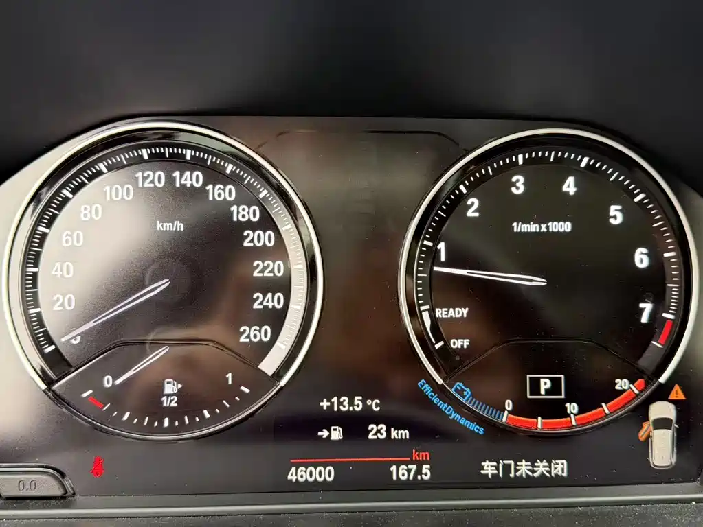 BMW X1 — миниатюра 7