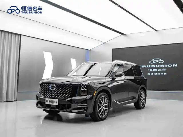 2026 GAC Trumpchi GS8